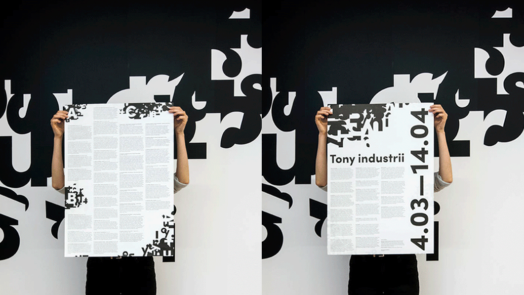 Tony Industrii MMT projekt identyfikacji wystawy