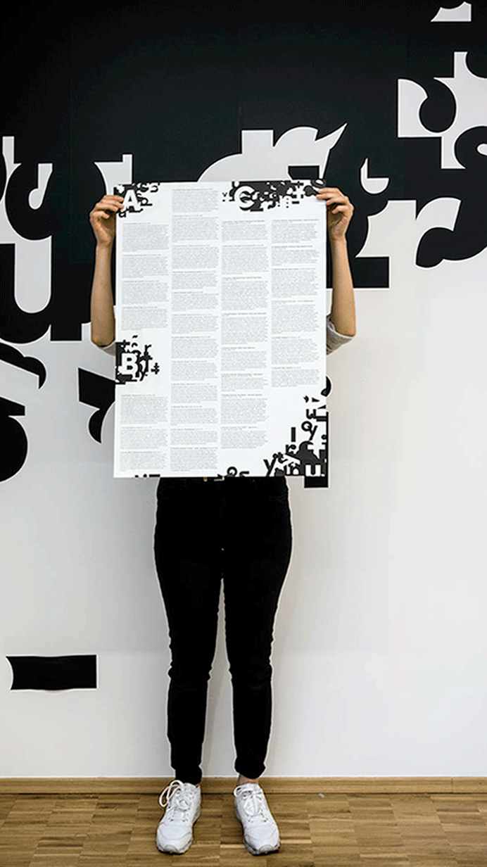 Tony Industrii MMT projekt płachty broszura wystawy
